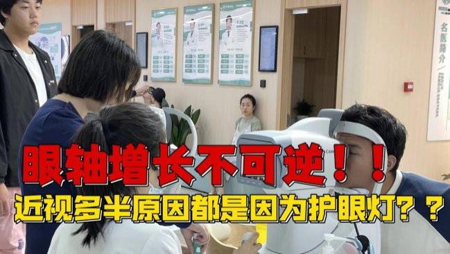 央视公认最好的大路灯是什么？专业护眼大路灯品牌排行前十名分享