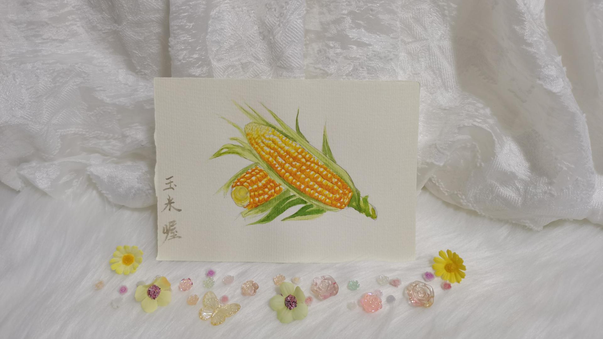 34 玉米（果花甘07）