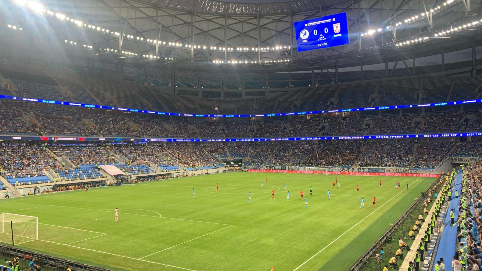 3月5日（最新）足球竞彩推荐分析（5场足球）方向、比分推测，欢迎参考、交流！