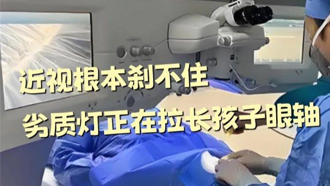 十大护眼台灯品牌排行榜有哪些牌子？儿童读写台灯专用榜单，闭眼入