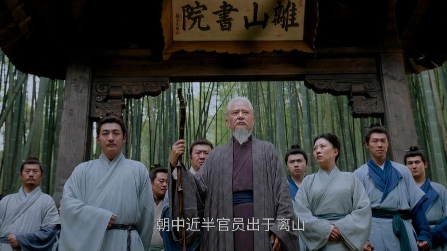 《莫离》配角太强了，认出了董洁、于洋、侯长荣，没认出高圆圆前男友