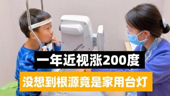 小孩护眼灯什么牌子的好用？权威盘点的优质护眼台灯榜单分享