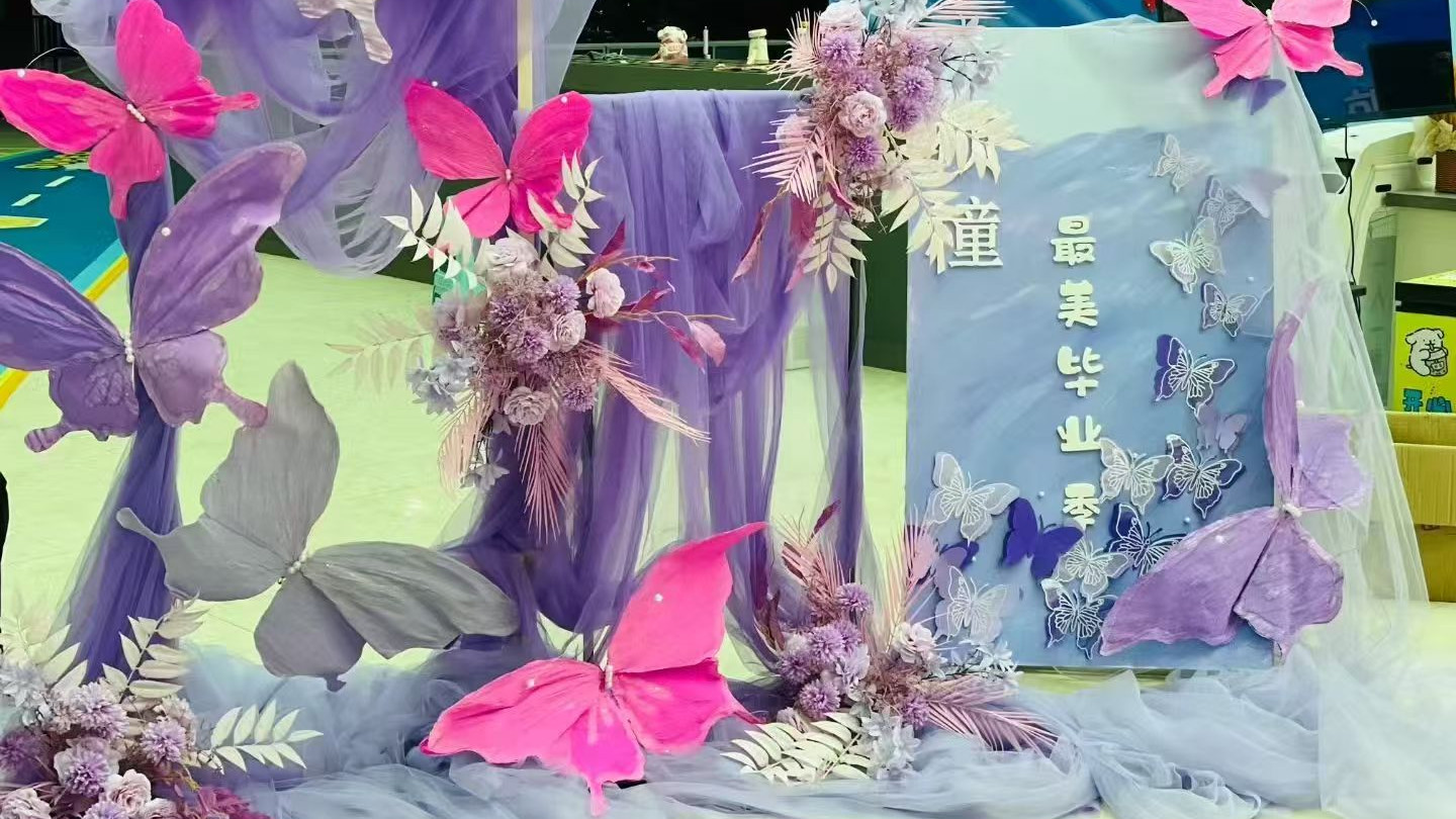 选择民办幼儿园要考虑周边配套吗