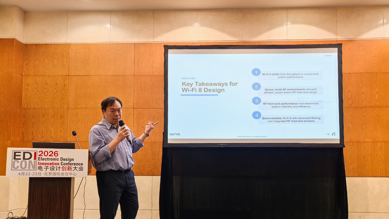 从卷网速到拼稳定，Wi-Fi 8把射频前端推到台前