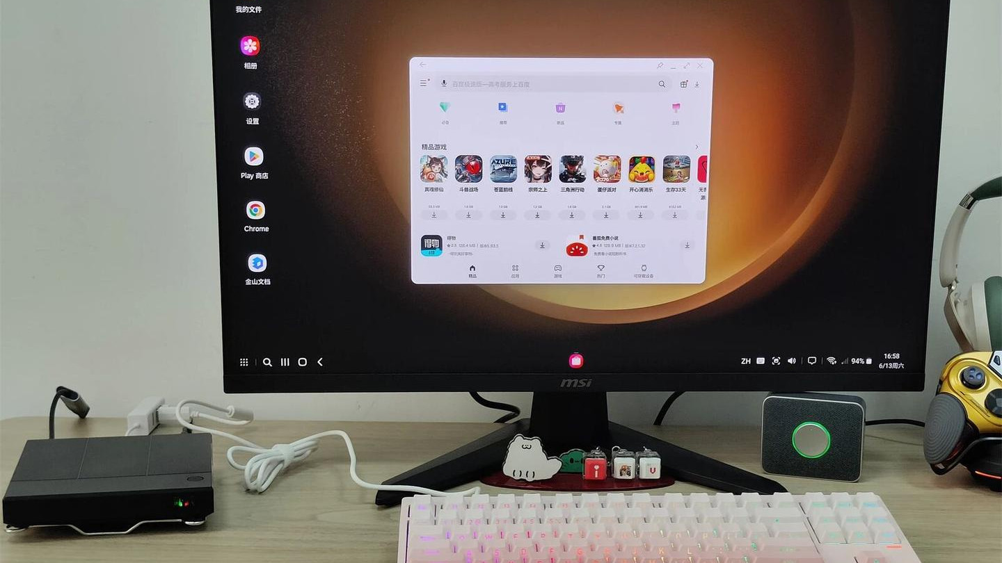 浩瀚套件Z5 Pro ZEWEN OS安卓游戏盒子体验：家里的全能娱乐中心!
