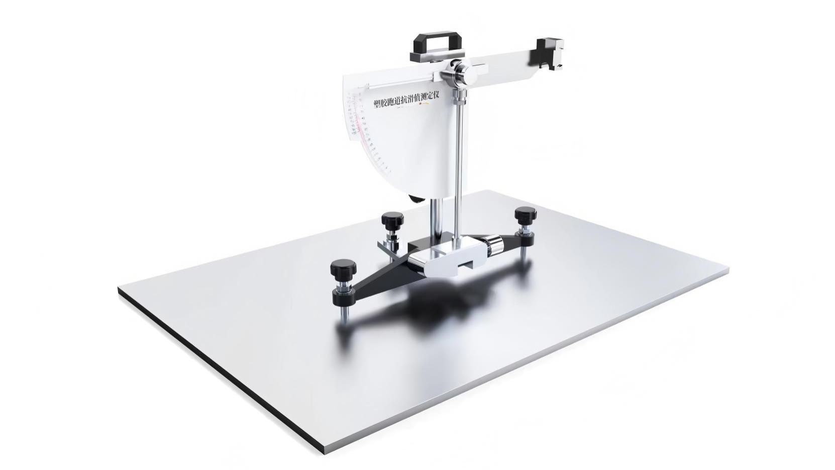 诚卫 CW-F1109‌ 塑胶跑道抗滑值测定仪 GB 36246-2018 准确可靠