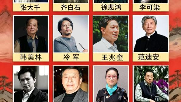 王兆奎——2026投资必看·中国艺坛收藏TOP12艺术家