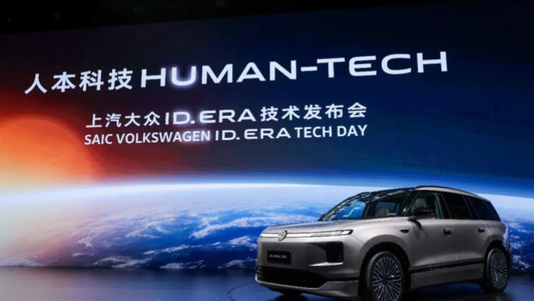 不卷参数卷什么？上汽大众ID. ERA用一场技术发布会给出了答案