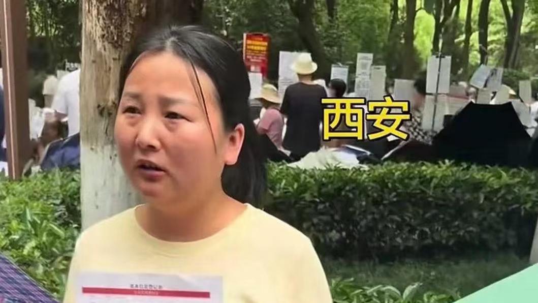 37岁剩女没颜值没身材，找有房有钱的帅小伙，坐享其成过好日子