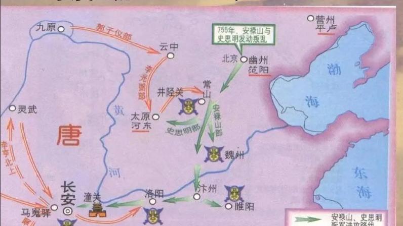 安禄山几乎灭了巅峰大唐，手下七大名将如何排名？