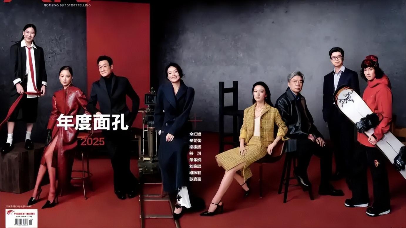 全红婵上《人物》封面了！这届“00后”连杂志都开始卷了？