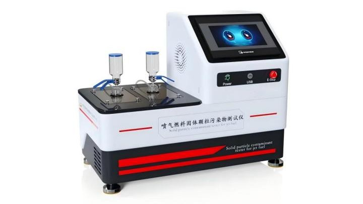 AY-F1092 喷气燃料固体颗粒污染物测定器 SH/T 0093 操作规程