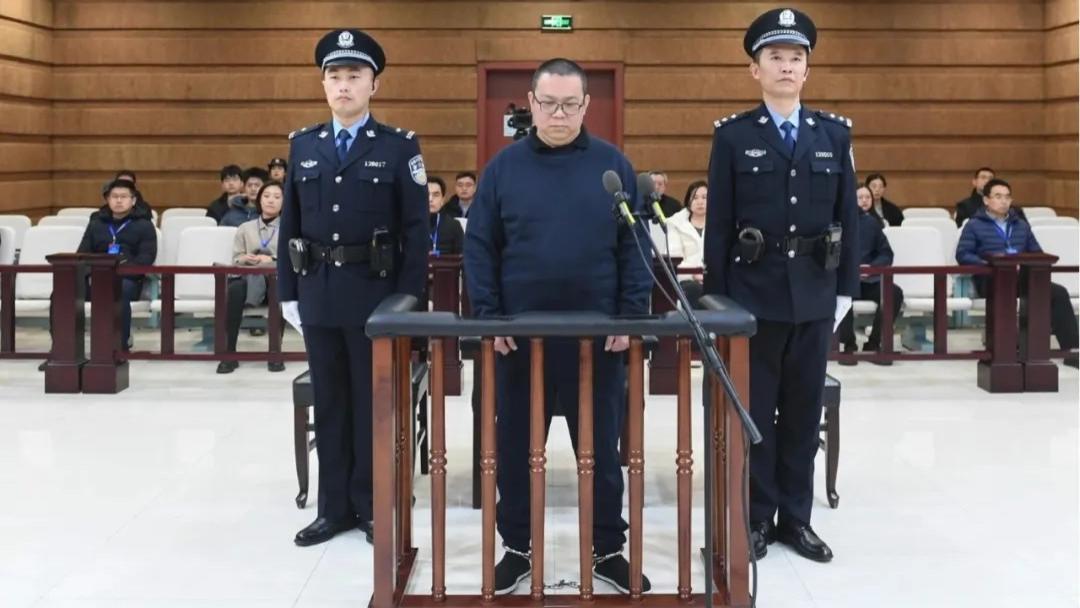 单笔受贿11.03亿被执行死刑：真有人要钱不要命啊