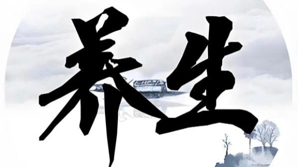 梁世杰：于道佛幽微处觅长生良方