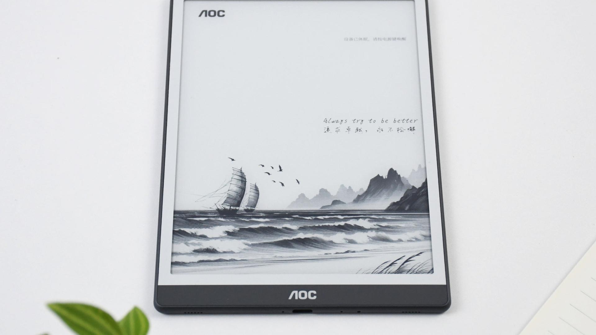 国产“千元级”墨水屏平板评测：8.2英寸，皮纹背板，薄至6.2mm