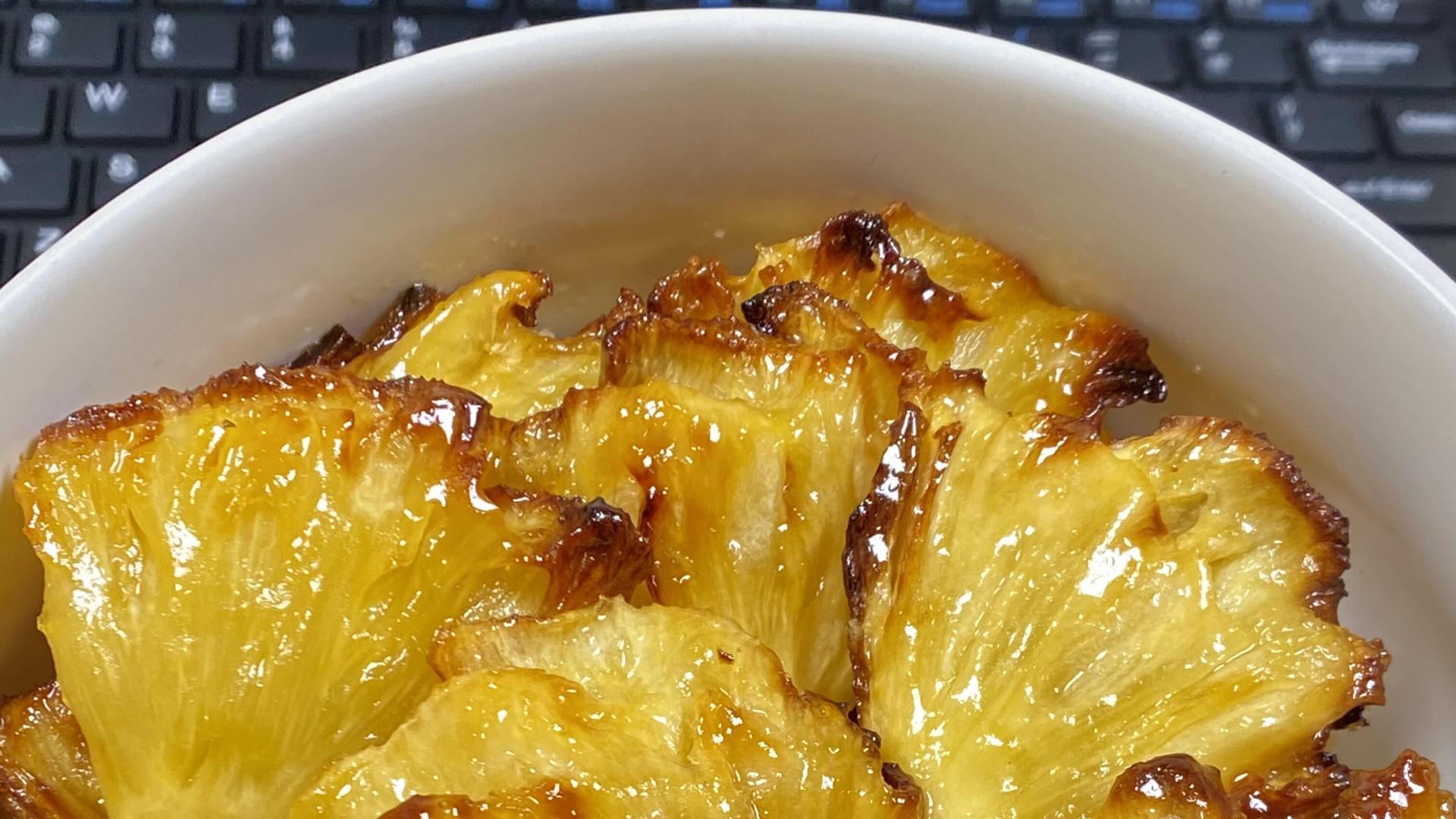 我妈烤的蜜汁菠萝太好吃了！真的爱了