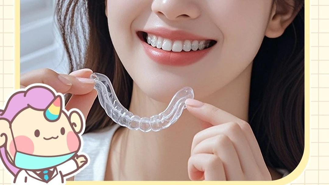 成年人可以矫正牙齿吗？