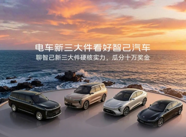 当燃油车单车平均降价2.3万元、降幅达到17.2%，销量却依旧同比下滑37%，新