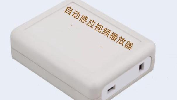 一靠近就“开演”，科普展厅也能“动”起来！