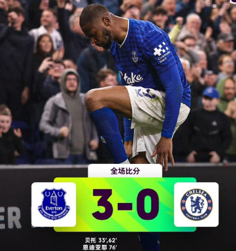 黑色三月！切尔西4连败狂丢12球

各项赛事遭遇四连败，总比分2-12：

巴黎