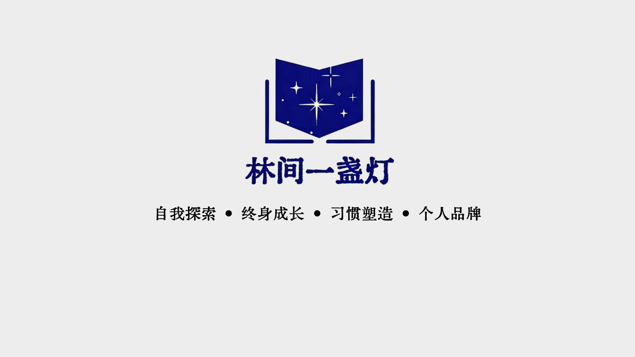 特朗普放话解密外星人文件：人类造不出没见过的东西，外星生命早有痕迹