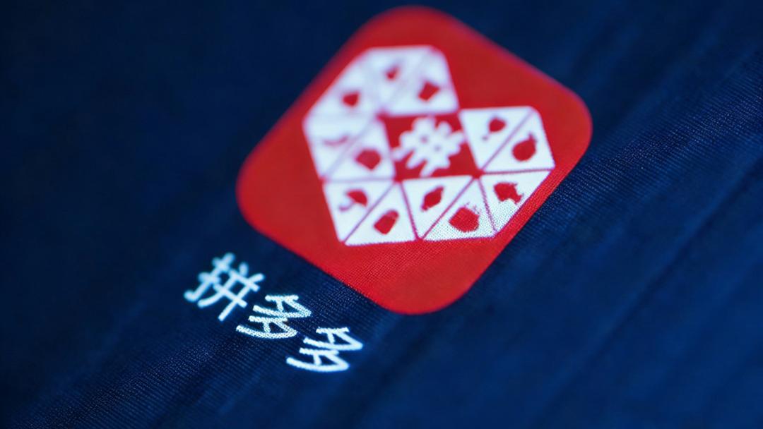 首期就在上海砸 150 亿，新拼姆什么来头？