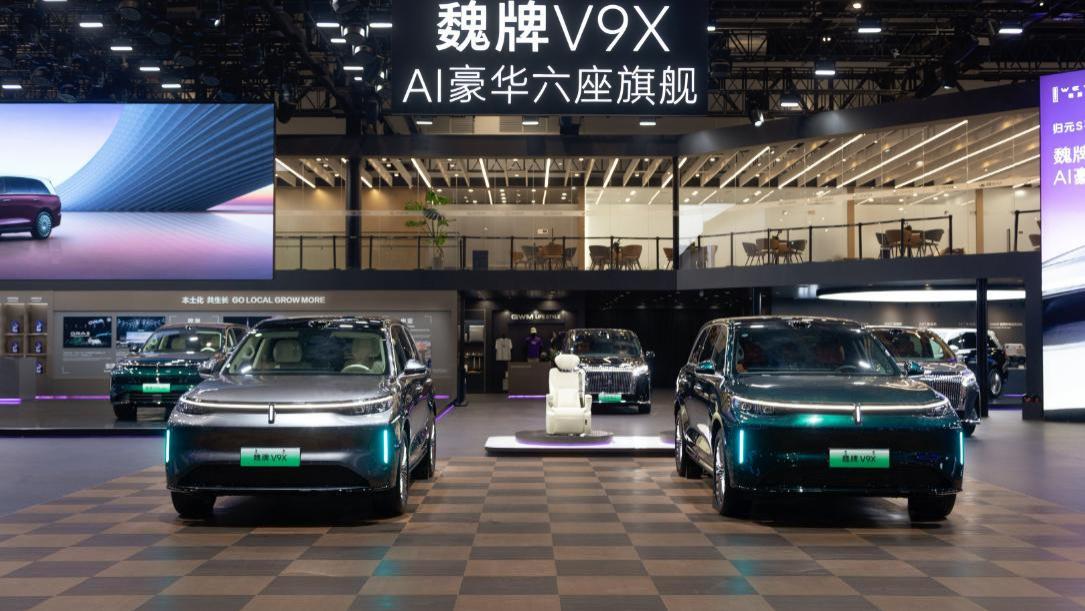 以中国豪华定义全球旗舰，魏牌 V9X 亮相北京车展