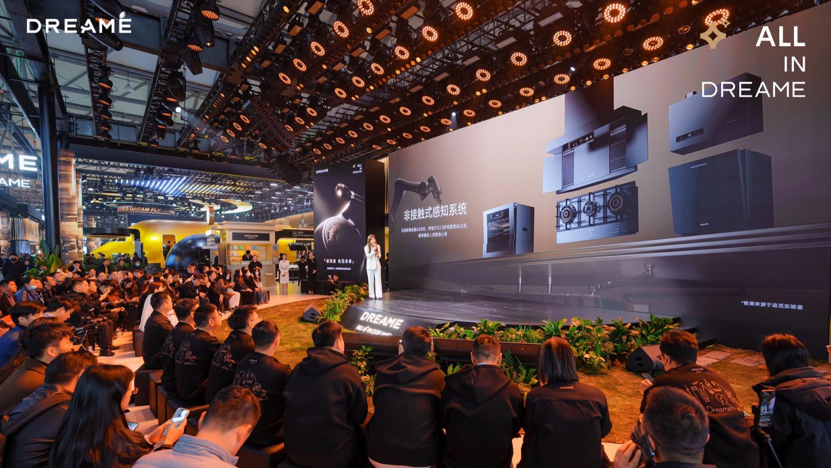 追觅厨电AWE2026携X-机械臂套系重磅登场，以硬核科技重构智能厨房新范式