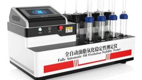 HT-F1113 全自动油脂氧化稳定性测定仪 GB/T21121、ISO 6886 符合检测标准