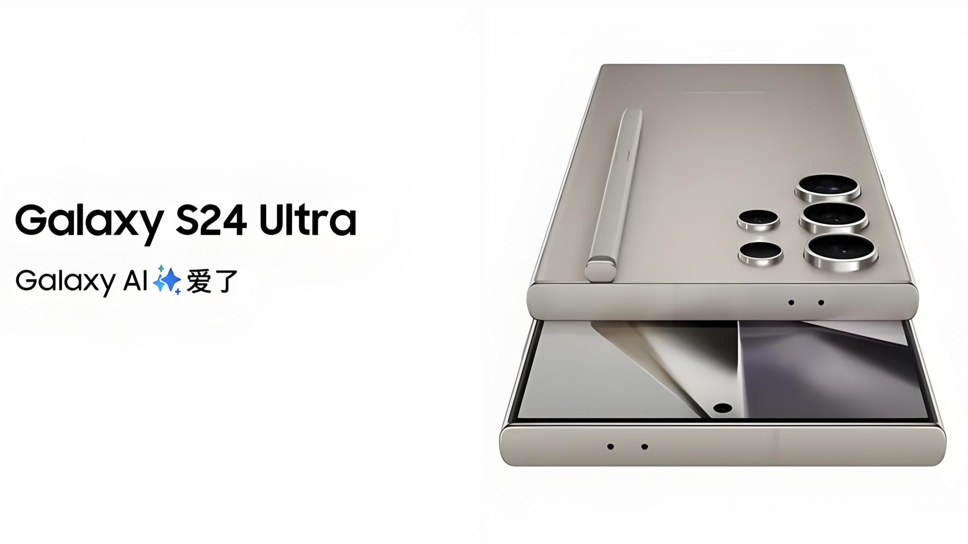 ​三星正在用 AI 重新定义手机体验，而这或将成为整个行业的新赛道