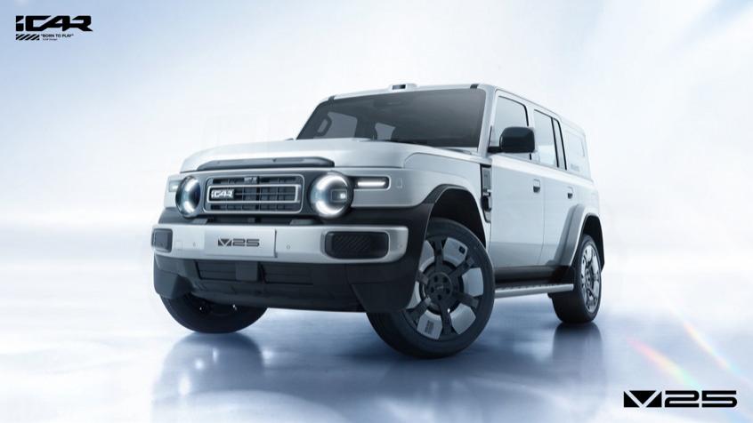 iCAR V25申报图曝光，增程方盒子能否搅动市场？