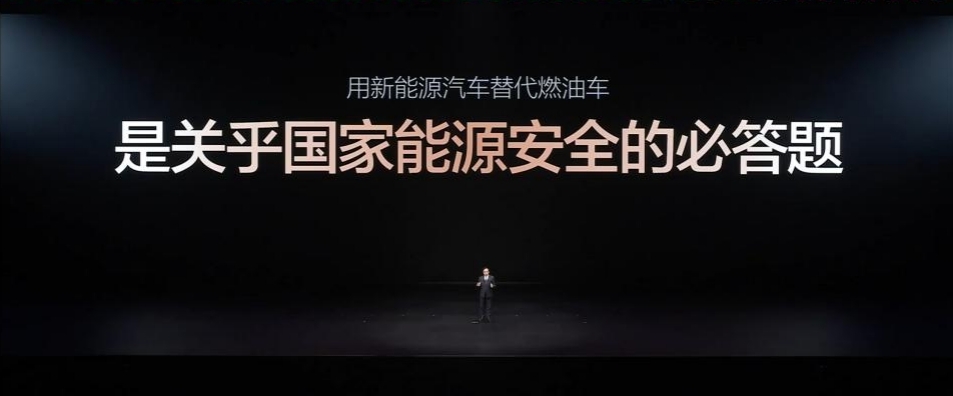 油价重回9元时代？比亚迪闪充实现快和省双自由
 
刚看到油价又要涨的消息，92号