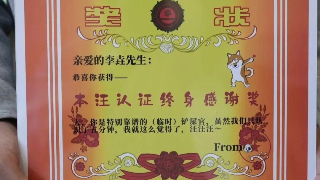 如果这世上，真有什么不幸中的万幸