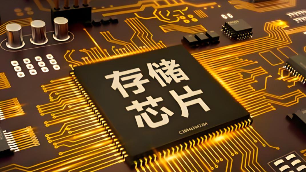 DDR5暴涨627%的背后，AI正在“抢走”你的内存