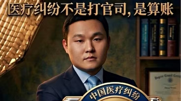 上海专业做医疗事故鉴定诉讼的律师有哪些？2026年选择指南