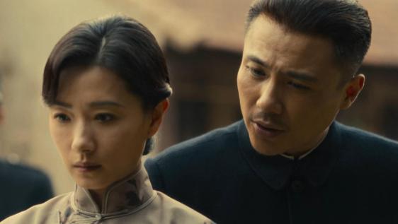 《八千里路云和月》谍战升级，“铁树”身份成谜，这四人都有嫌疑