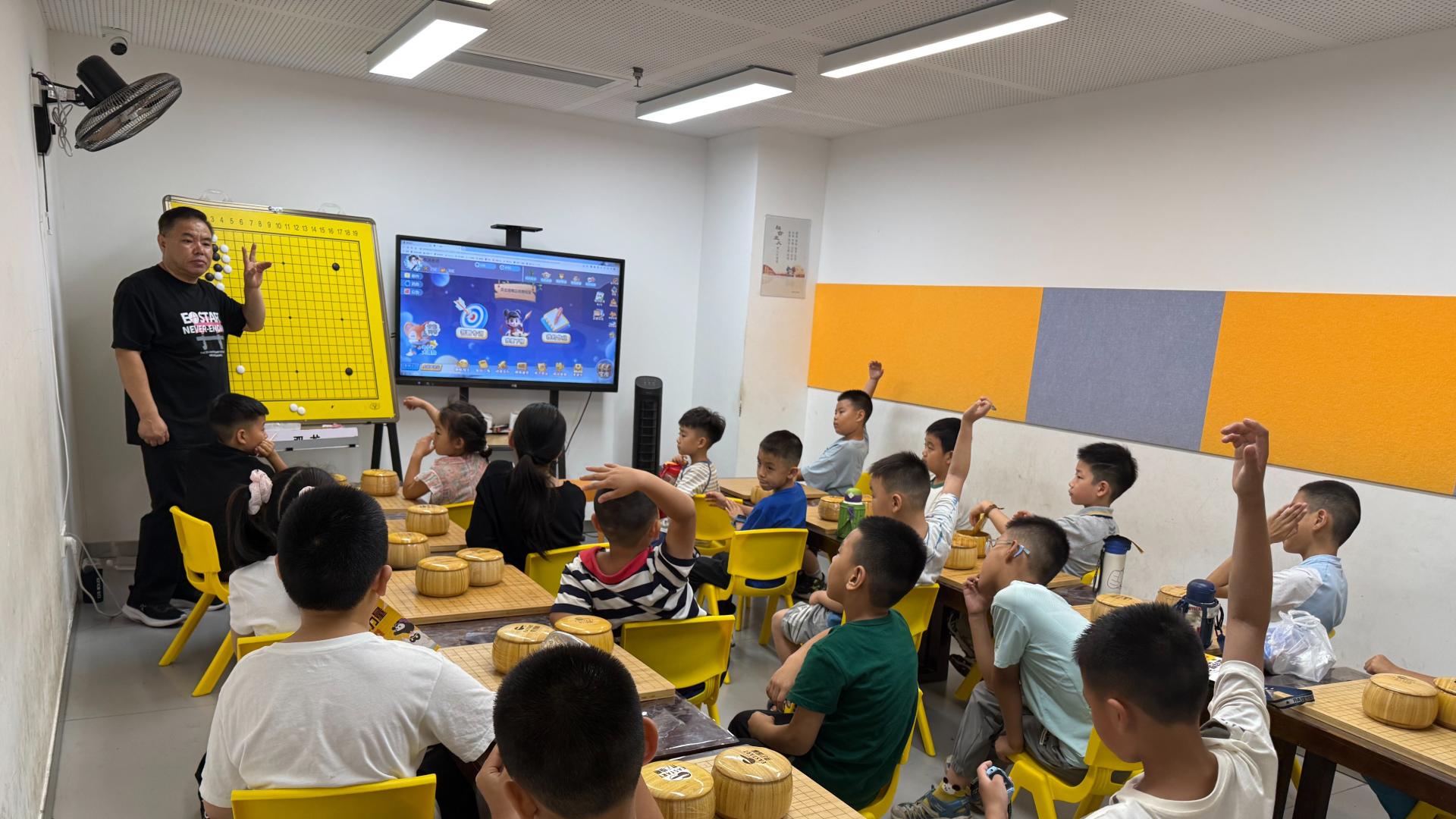 暑假别浪费！告诉你为什么一定要参加围棋暑期集训