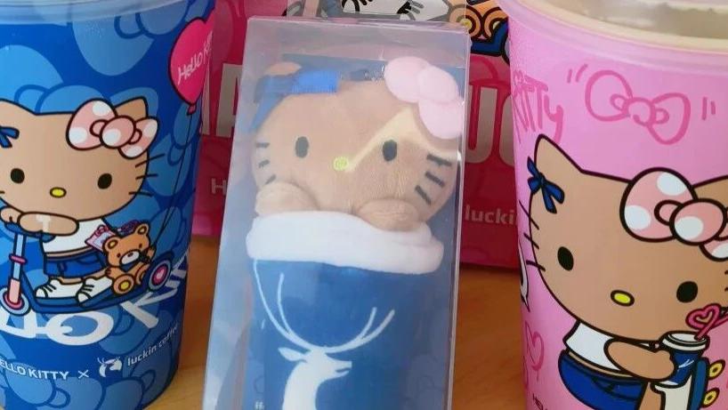 绷不住了！瑞幸联名Hello Kitty大翻车