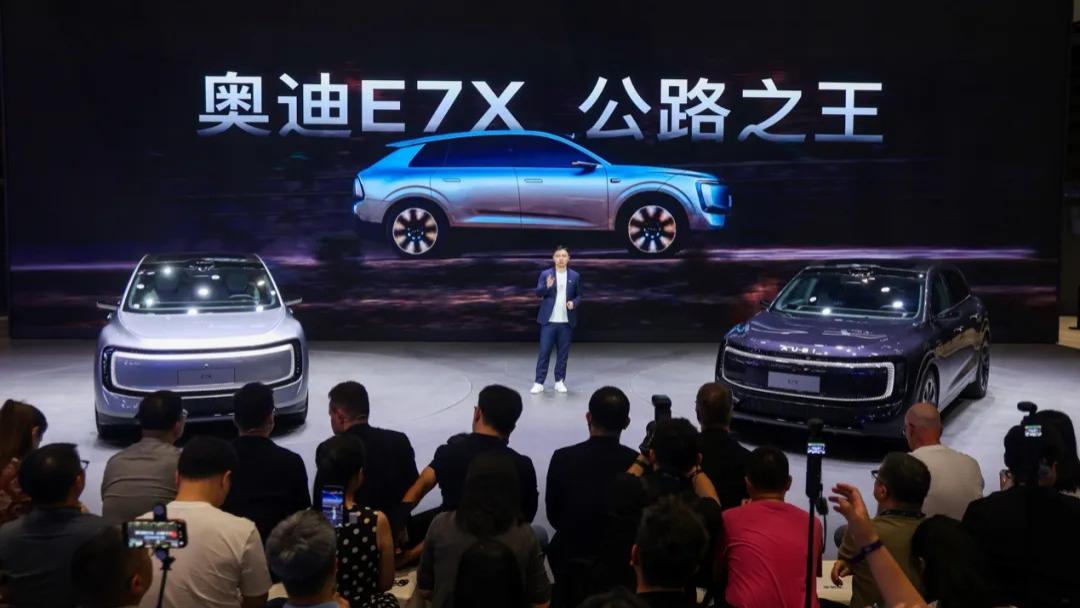 “25万级”入场券：奥迪E7X用“入门价”打开豪华电动的僵局？