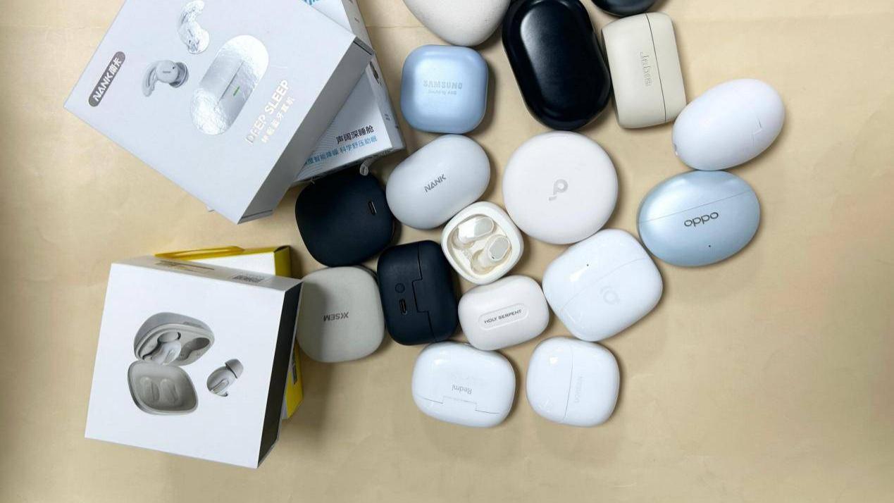 2026睡眠降噪耳机怎么选？睡眠降噪耳机测评干货合集！