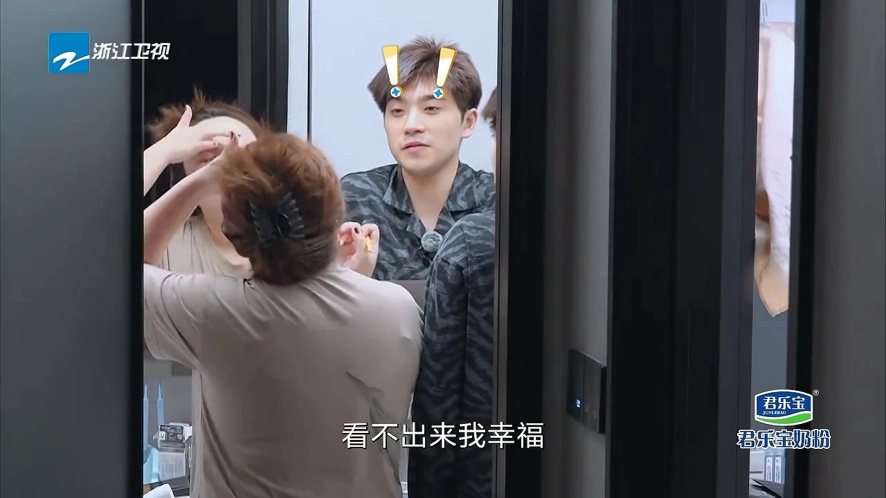 越看越失望！《我们的爸爸2》彻底变味，不如改名叫《我们的家庭》