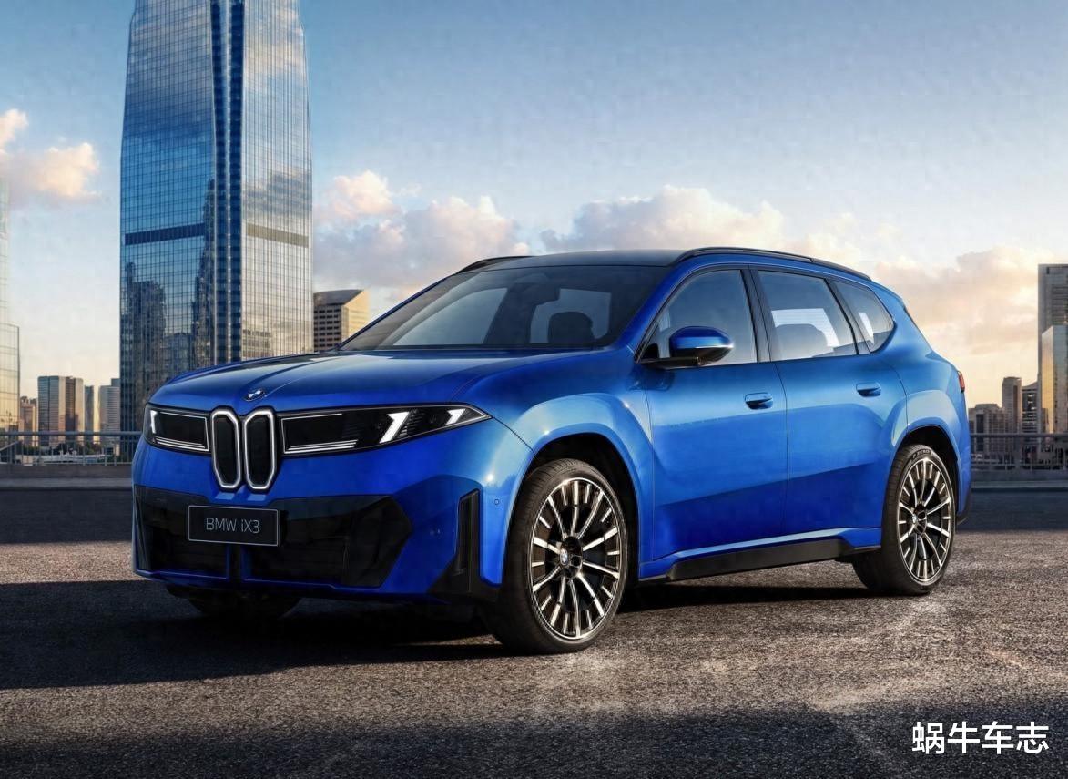 小鼻孔+歪大屏！新一代宝马iX3长轴版若定27万，能打赢这场