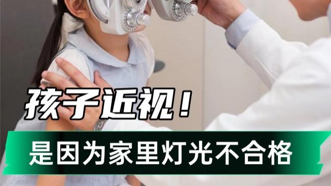 书桌台灯什么牌子好？照明效果出色的护眼台灯推荐，护眼效果佳！