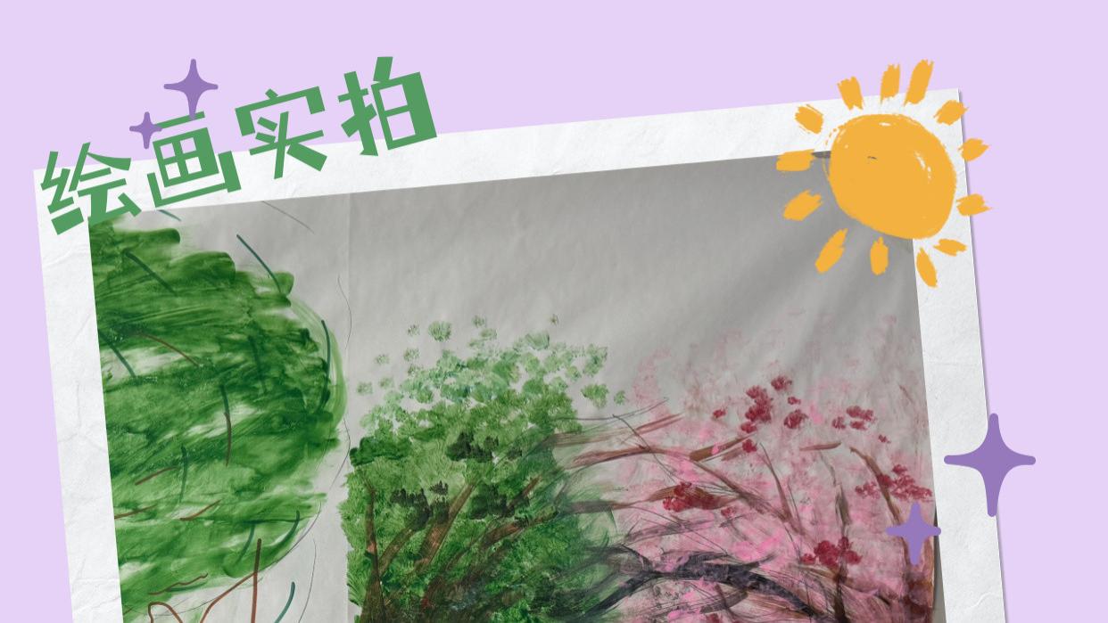 有时孩子的情绪不会直接说，却会藏在创作里