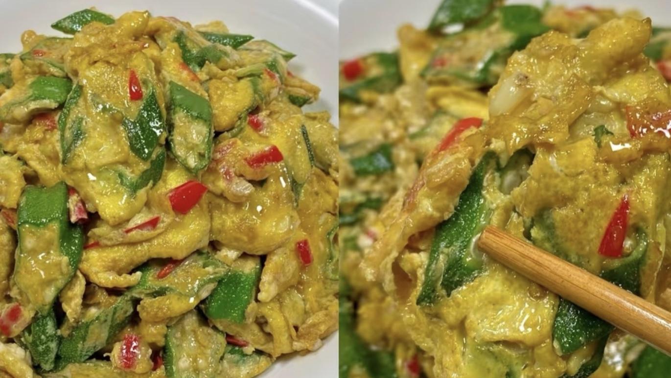 口感好奇妙！滑溜溜秋葵遇上软蓬蛋