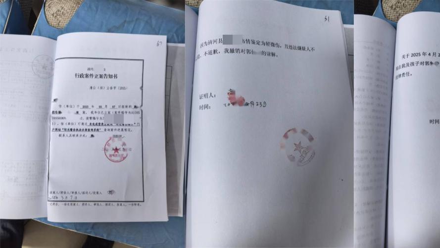 河北清河：婆媳纠纷引发家庭矛盾，六旬公婆被刑事立案，家庭矛盾如何化解？