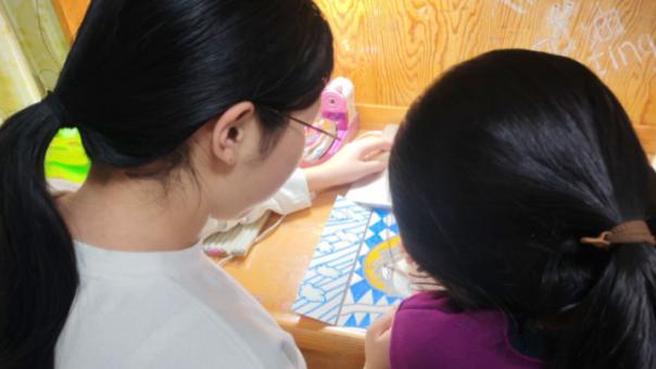 云支教 | 山东外事职业大学2026年寒假社会实践成果展示（个人篇二）