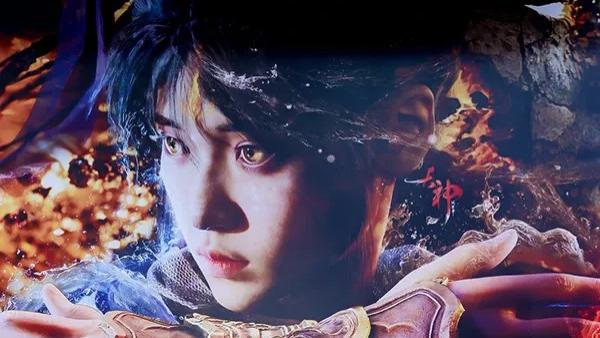 古神·风里希ChinaJoy重磅亮相｜Epic官方将这个游戏称作「中国创世神话题材的《战神》」