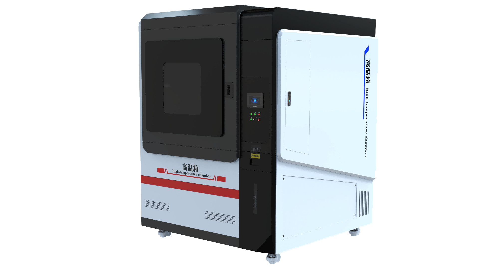上海诚卫 CW-F1161 5m³ 步入式高温试验室 高温箱 GB/T11158-2008 GB/T