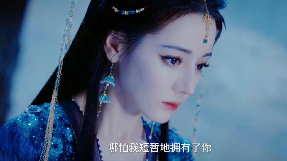 《白日提灯》大结局：直到贺思慕害怕失去段胥强行赶他出归墟，才知拥有无上法力的灵主大人，竟是归墟蕞胆小